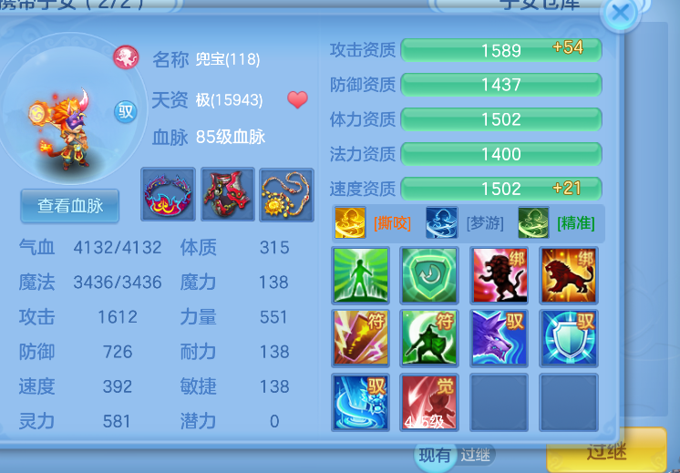 微信图片_20260719131417_28_22766.png