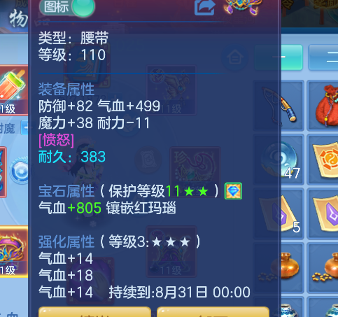 微信图片_20260719131417_31_22766.png
