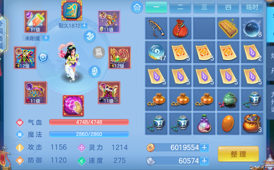 微信图片_20260719131417_29_22766.png