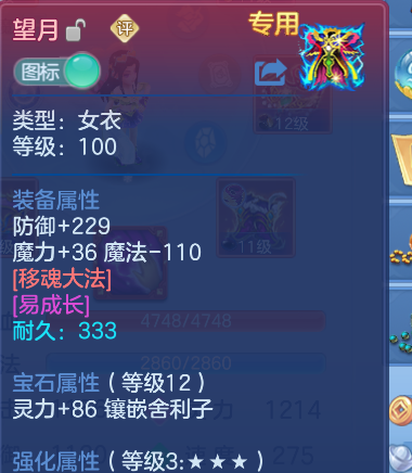 微信图片_20260719131417_30_22766.png