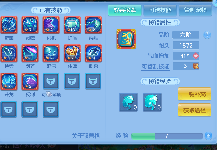 微信图片_20260719131419_33_22766.png