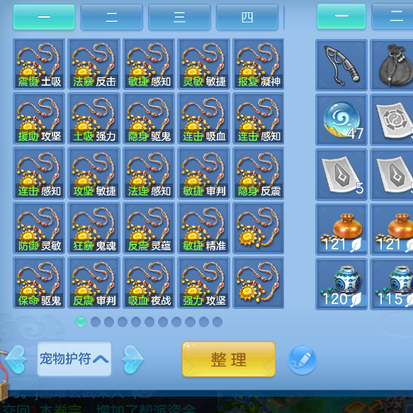 微信图片_20260719131419_34_22766.png