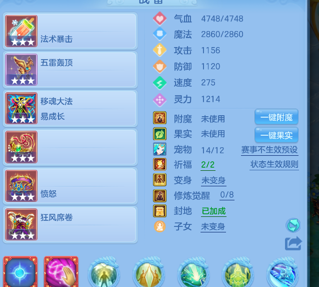 微信图片_20260719131419_32_22766.png