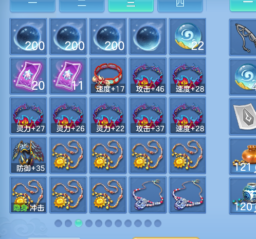 微信图片_20260719131419_36_22766.png