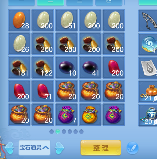 微信图片_20260719131419_38_22766.png