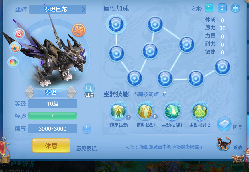 微信图片_20260719131420_41_22766.png