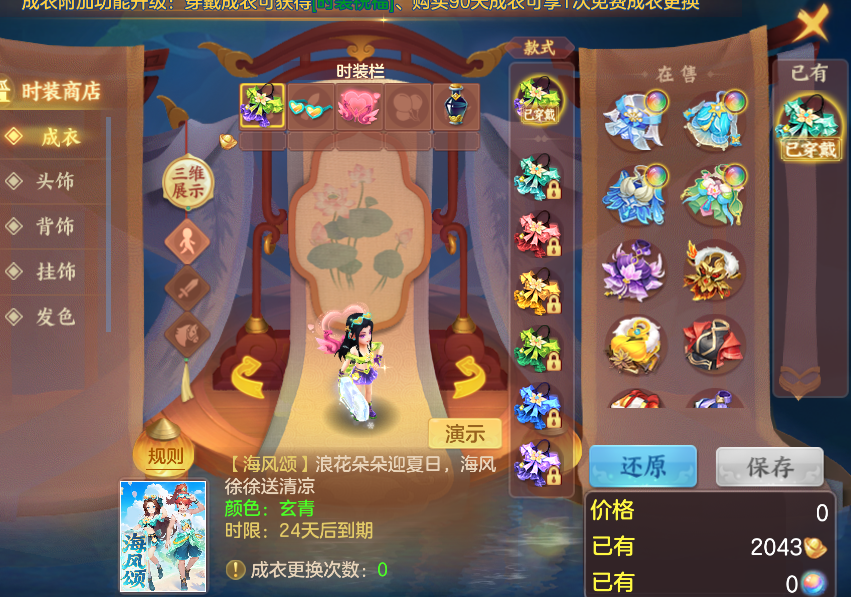 微信图片_20260719131420_43_22766.png