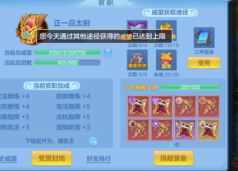 微信图片_20260719131420_44_22766.png