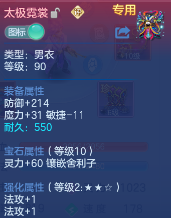 微信图片_20260719135707_15_22769.png