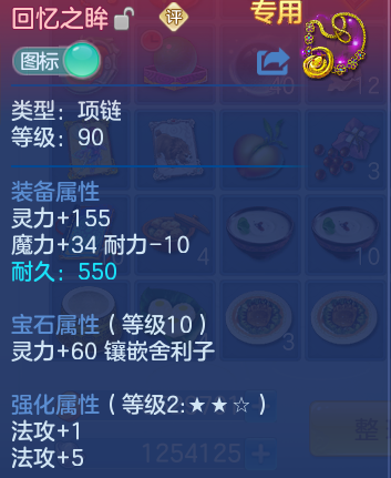微信图片_20260719135707_18_22769.png