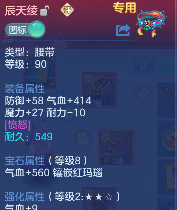 微信图片_20260719135707_16_22769.png