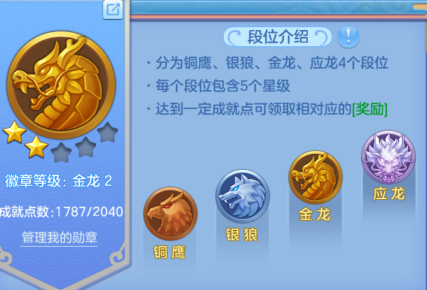 微信图片_20260719135020_6_22769.png