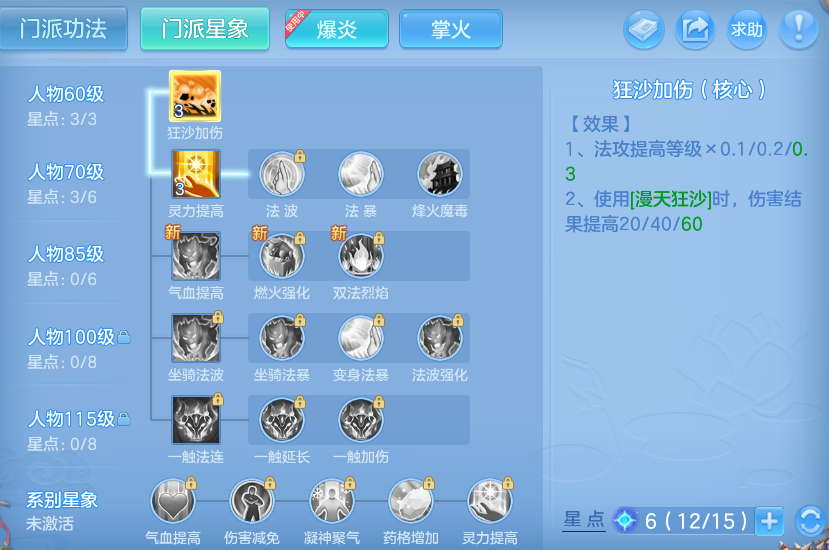 微信图片_20260719135605_9_22769.png