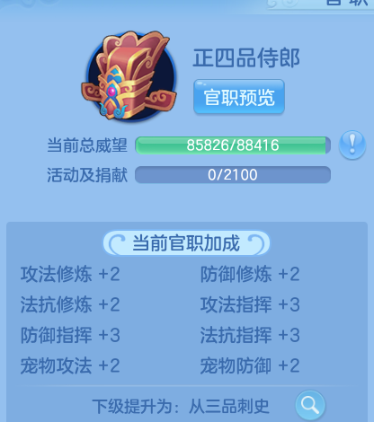 微信图片_20260719135020_7_22769.png