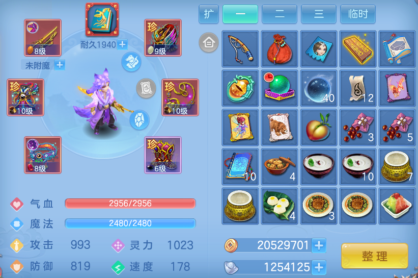 微信图片_20260719135707_13_22769.png