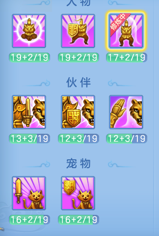 微信图片_20260719135605_10_22769.png