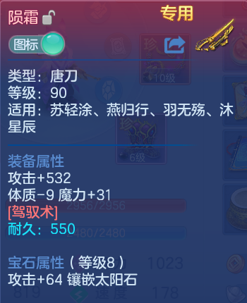 微信图片_20260719135707_14_22769.png