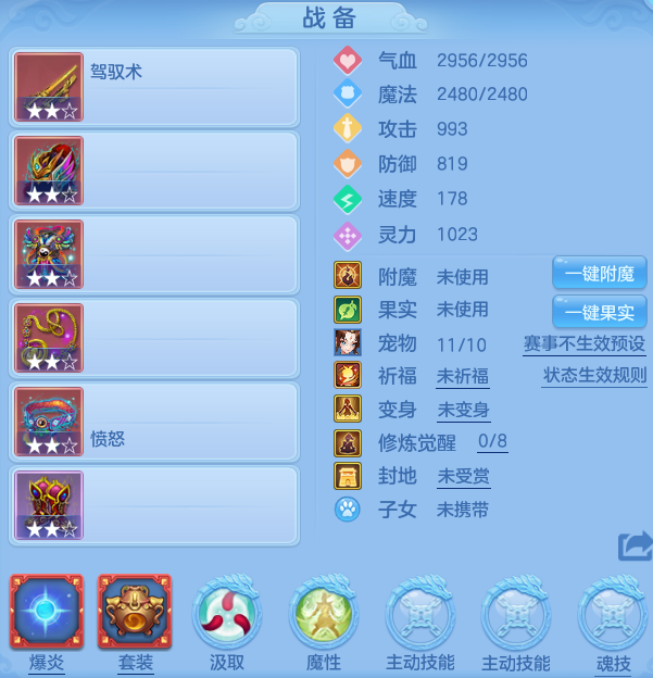 微信图片_20260719135707_12_22769.png