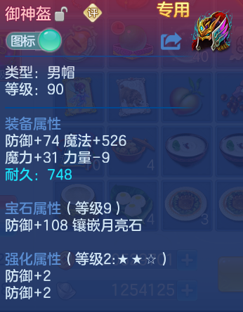 微信图片_20260719135707_17_22769.png