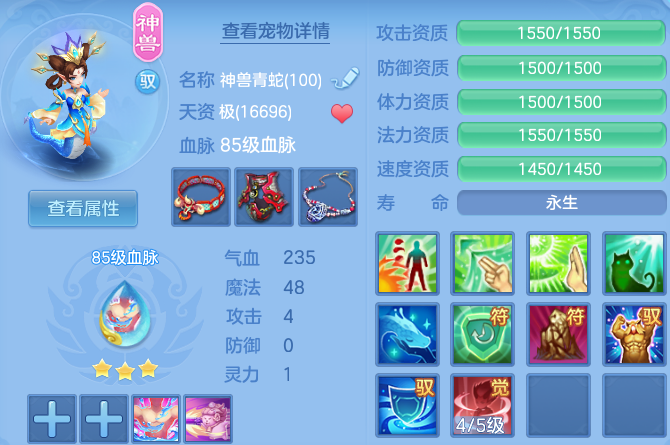 微信图片_20260719140042_20_22769.png