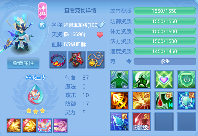 微信图片_20260719140042_21_22769.png