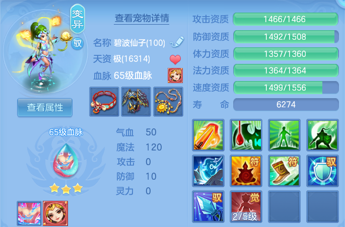 微信图片_20260719140042_22_22769.png