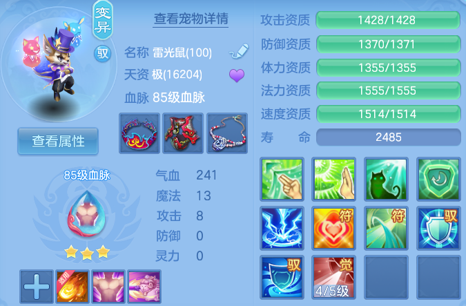微信图片_20260719140226_23_22769.png