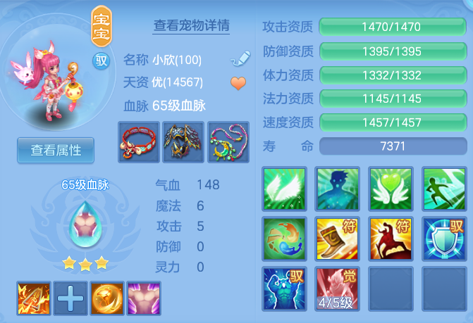 微信图片_20260719140226_27_22769.png
