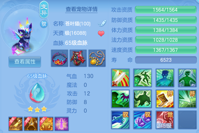 微信图片_20260719140226_28_22769.png