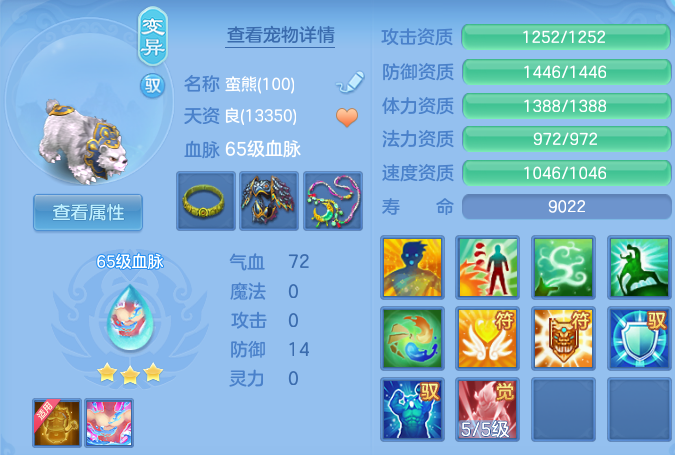 微信图片_20260719140226_26_22769.png