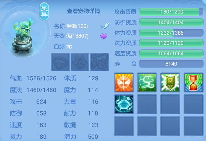 微信图片_20260719140226_31_22769.png