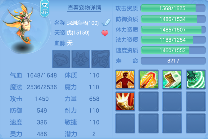 微信图片_20260719140226_30_22769.png