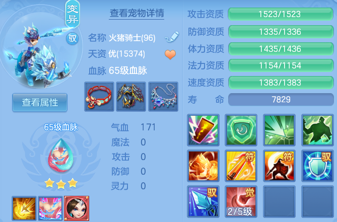 微信图片_20260719140227_32_22769.png
