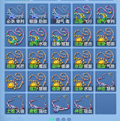 微信图片_20260719140307_34_22769.png