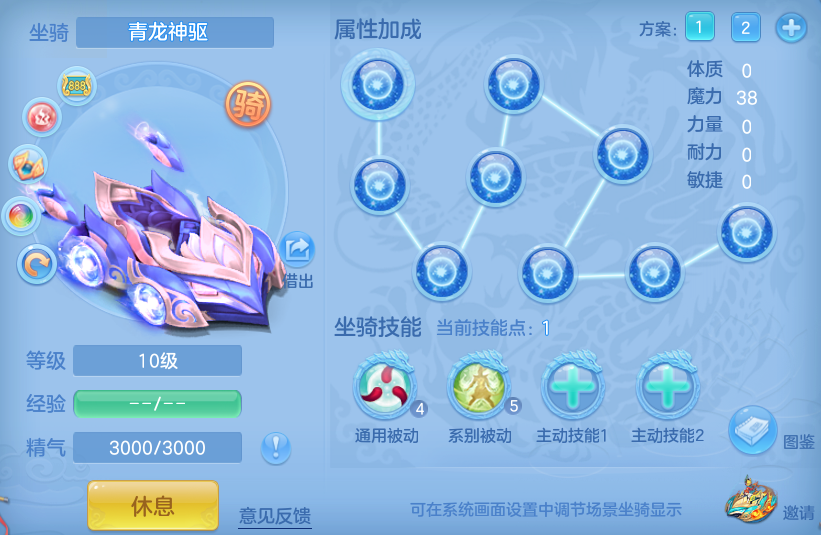 微信图片_20260719140227_33_22769.png