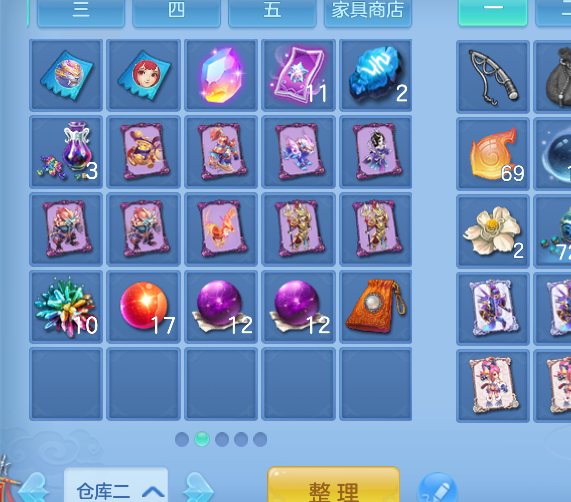 aa1f0c102b7e87b23c3b3410bb797142.png