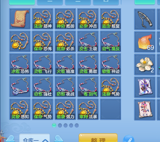 02568361f725d2f2177c6657b94b7595.png