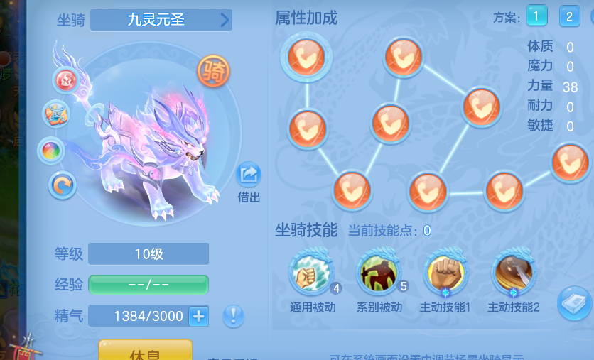 509eb53b0aaa81f0aaffc41c14a4f403.png