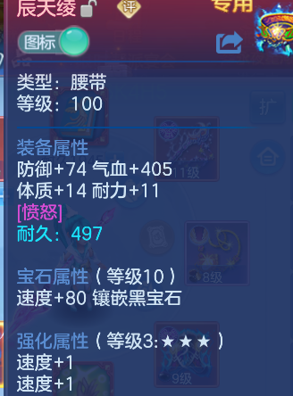 541789e618bdc28d6e3e258d95efad93.png