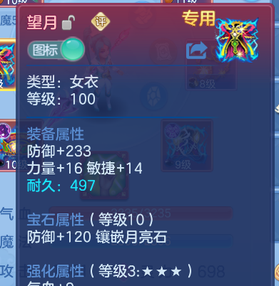 bd84700886d41e11a2107e7d5da50441.png