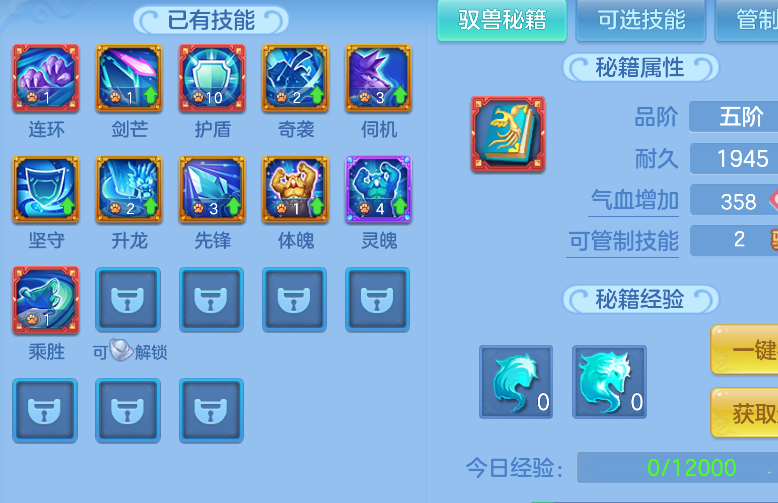 9d4304d4e67384e7d4be4dbdd8bf08ab.png