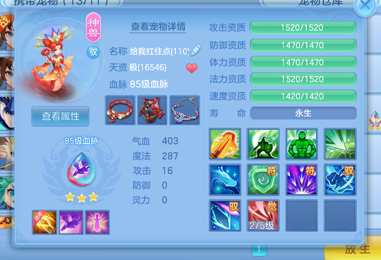 c8f93e4ee06a0765bb2d92f0ce7a31e7.png