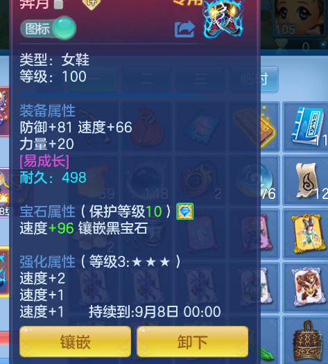 96367d4e9aa72a034b3564d57da4e6f7.png