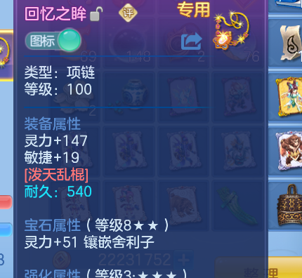 27cccbcb714b92541c93b8e5a9c41b19.png