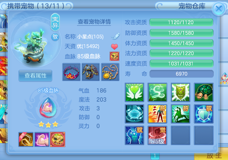 cb566dc5c9f588757992f76c44789caa.png