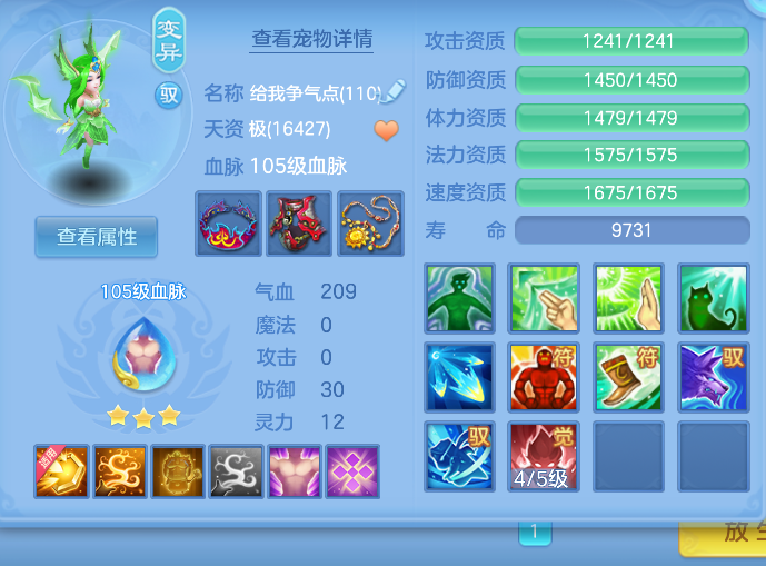 e342215615dfaadbca85d95533c2f229.png