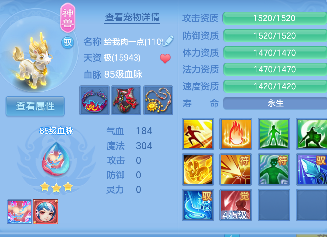 fb91d81b1eb90a567f15671a882ca3e1.png