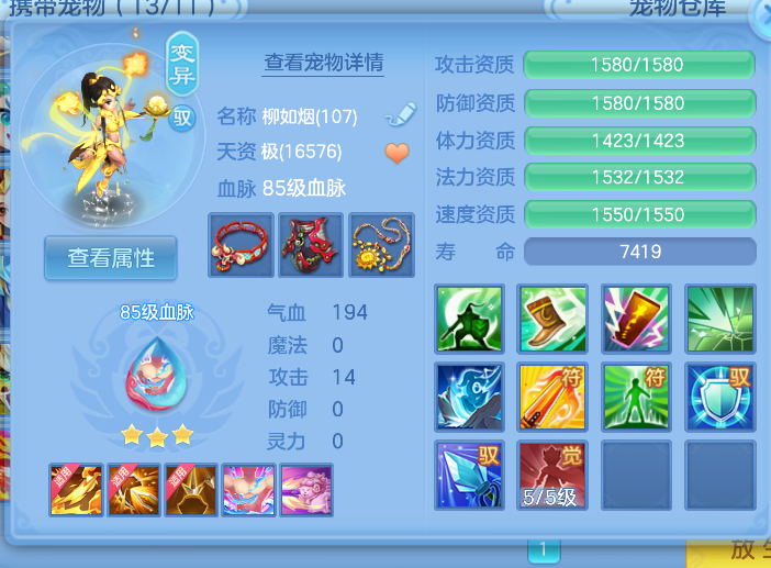 e6e5e52278e29d5a2edd9b1afc8cb400.png