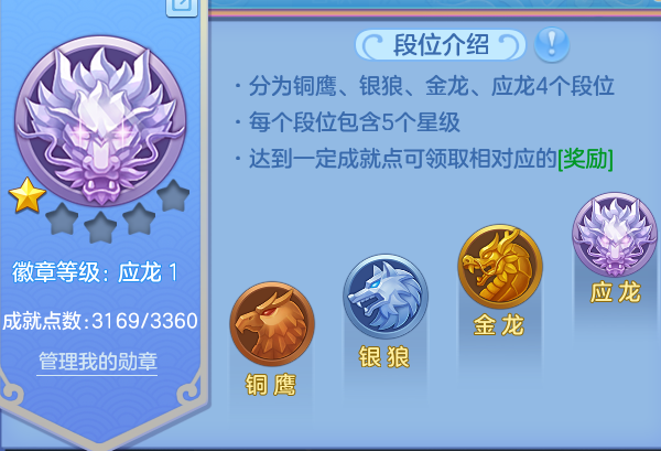 微信图片_20260719230619_4_22826.png