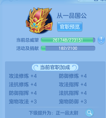 微信图片_20260719230619_5_22826.png